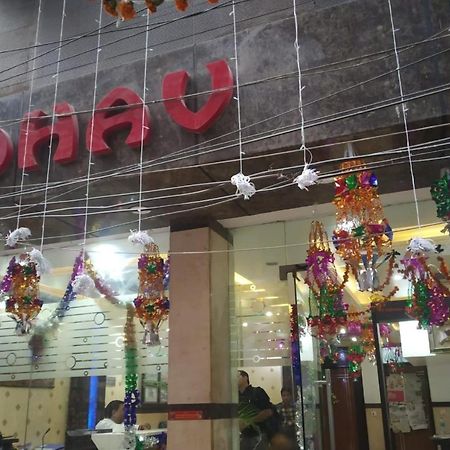 Adb Rooms Udhav Palace نيودلهي المظهر الخارجي الصورة