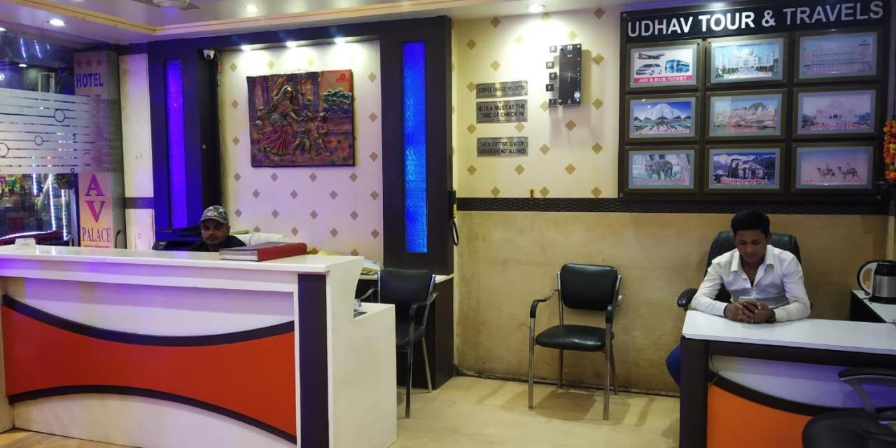 Adb Rooms Udhav Palace نيودلهي المظهر الخارجي الصورة