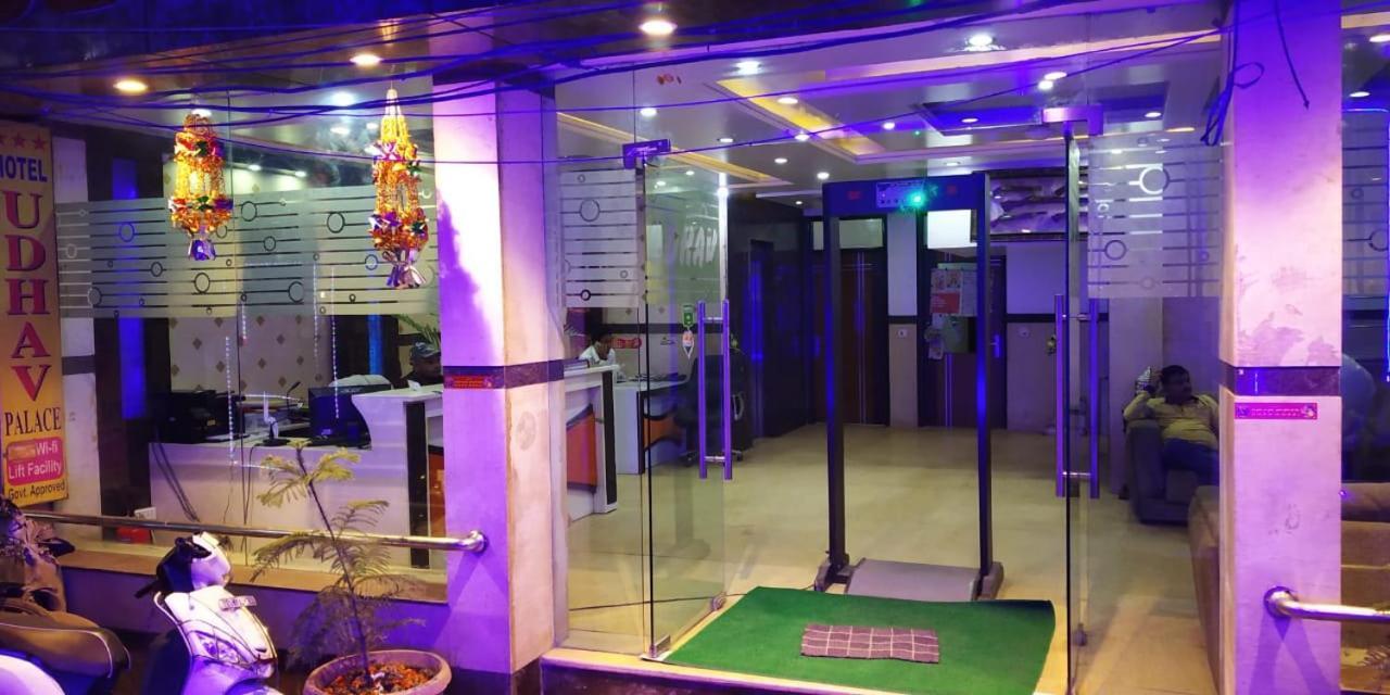 Adb Rooms Udhav Palace نيودلهي المظهر الخارجي الصورة
